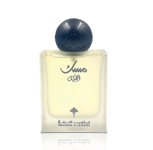 IBRAQ MUSK AL LAYL